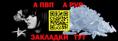 индика Краснокаменск