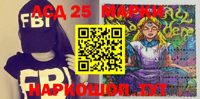 крисы Краснодар