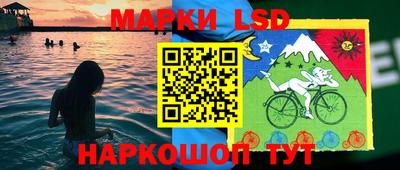 крисы Краснодар