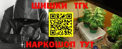 спиды Краснознаменск