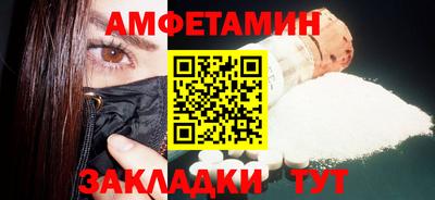 крисы Краснодар