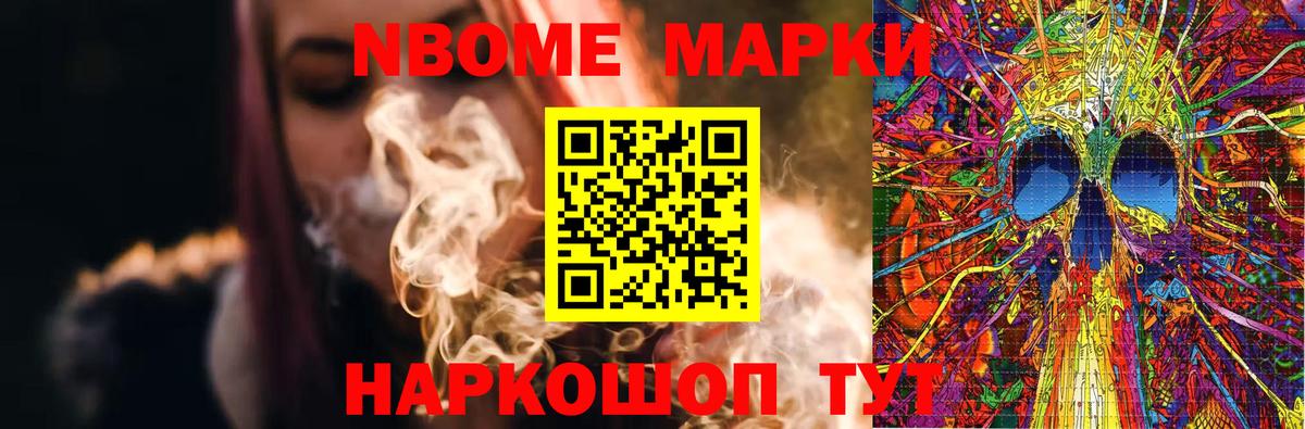 Лсд 25 экстази  LSD-25 экстази кислота  Кимры  Вход с VPN  Лсд 25 экстази кислота 